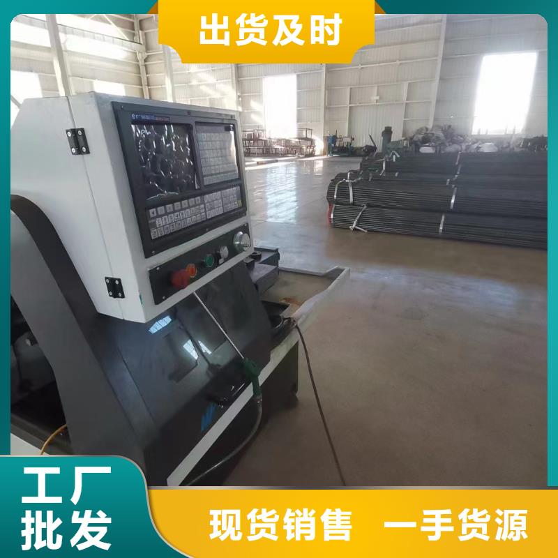 橋梁聲測(cè)管生產(chǎn)廠家國(guó)標(biāo)標(biāo)準(zhǔn)