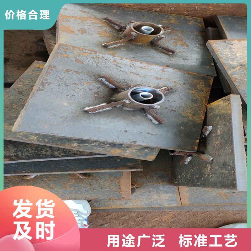 預(yù)埋沉降板生產(chǎn)廠家送貨到現(xiàn)場(chǎng)