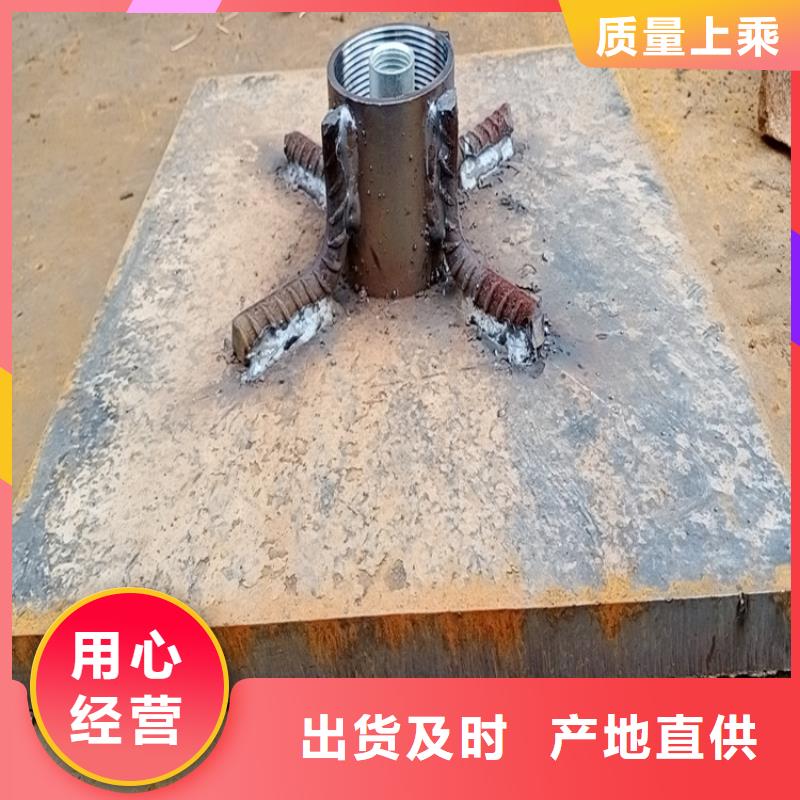 公路沉降板生产厂家