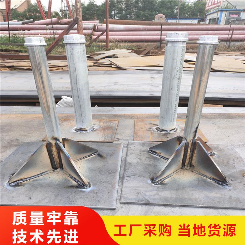 沉降板廠家尺寸要求