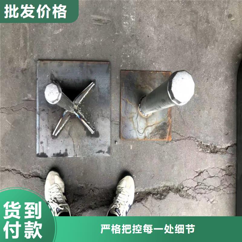 沉降板价格来图定制