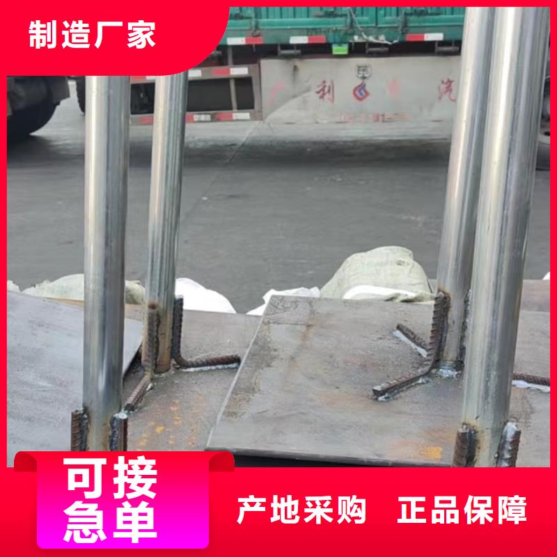 预埋沉降板生产厂家当天装车