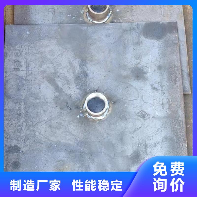 广东省石湾街道沉降板厂家当地价格