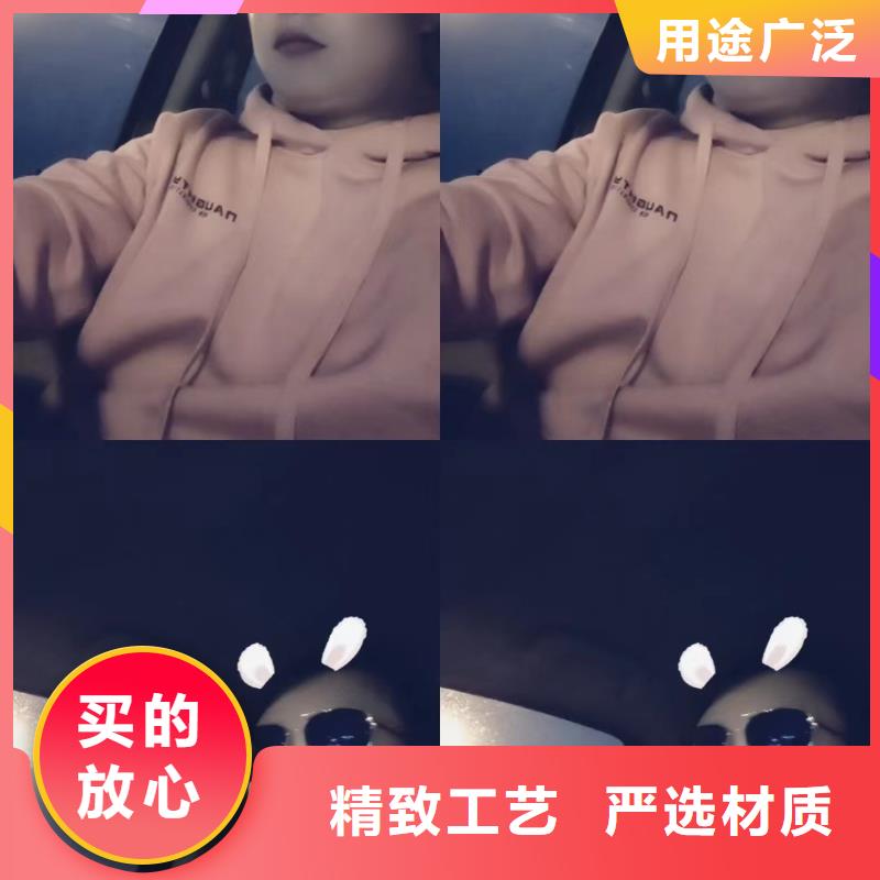 沉降板价格销售热线