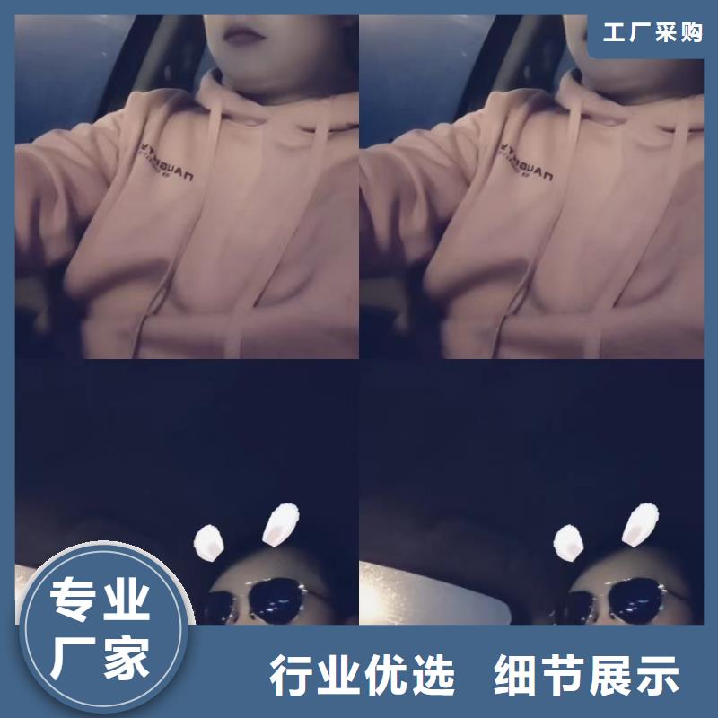 沉降板价格优质货源