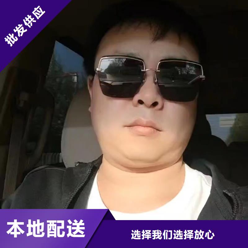 广东乐从镇沉降板现货公司场景