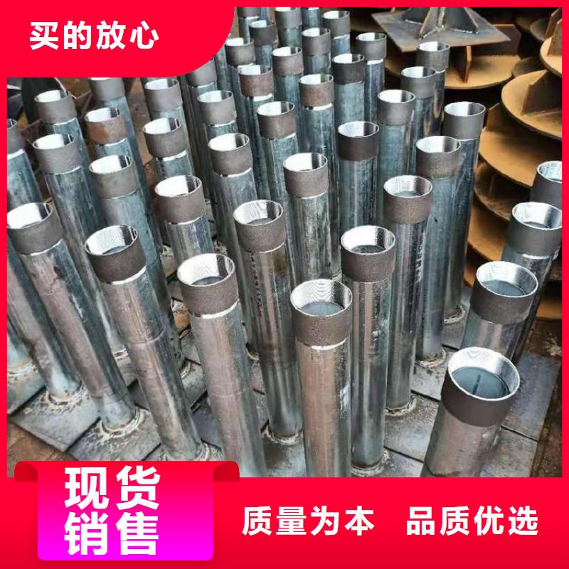 沉降板生產(chǎn)廠家規(guī)格型號