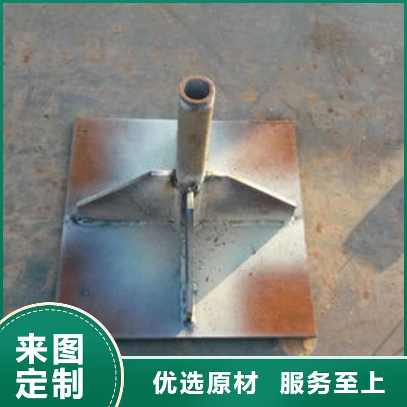 沉降板廠家國標(biāo)價(jià)錢