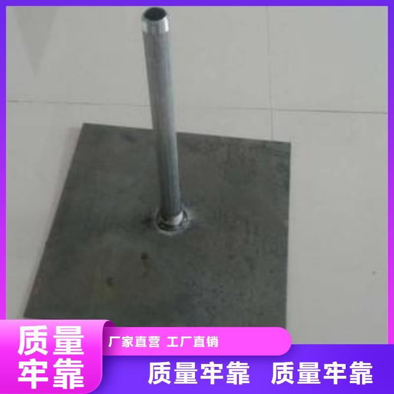 噴漆沉降板經(jīng)久好用