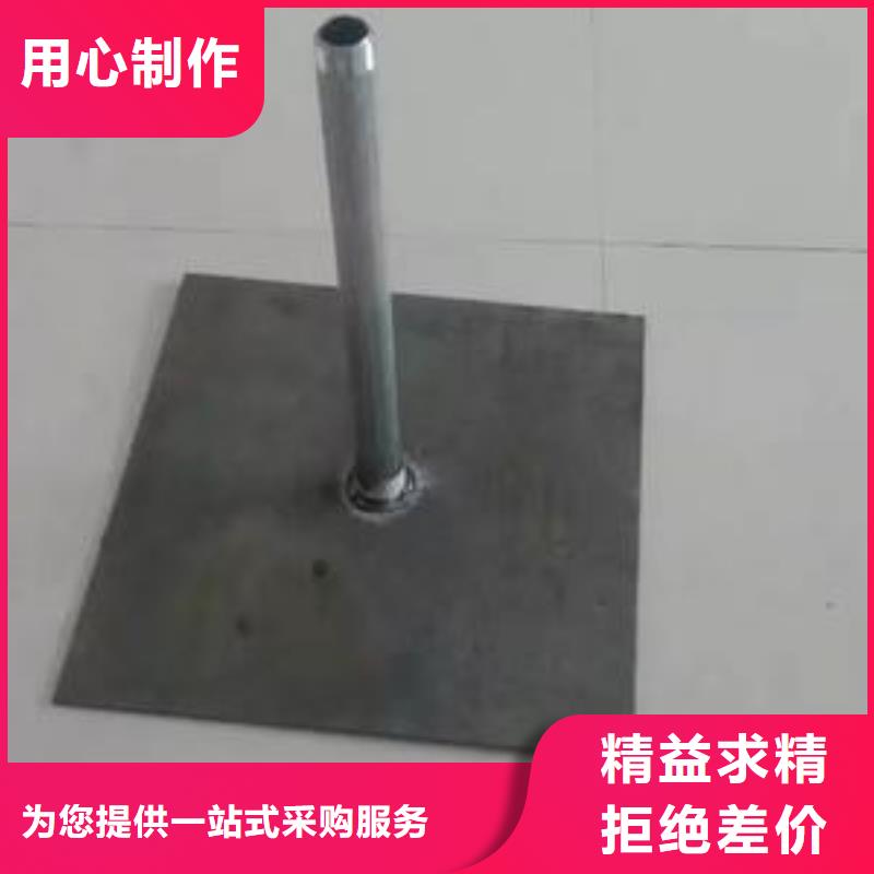 广东省民治街道沉降板厂家当地价格