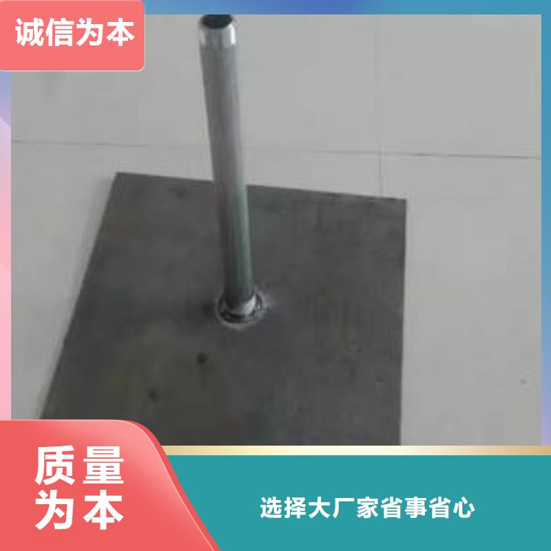 县沉降板价格公司一角