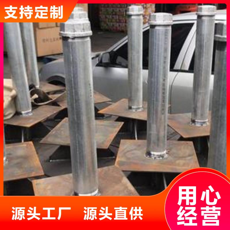 沉降板現(xiàn)貨500型號(hào)