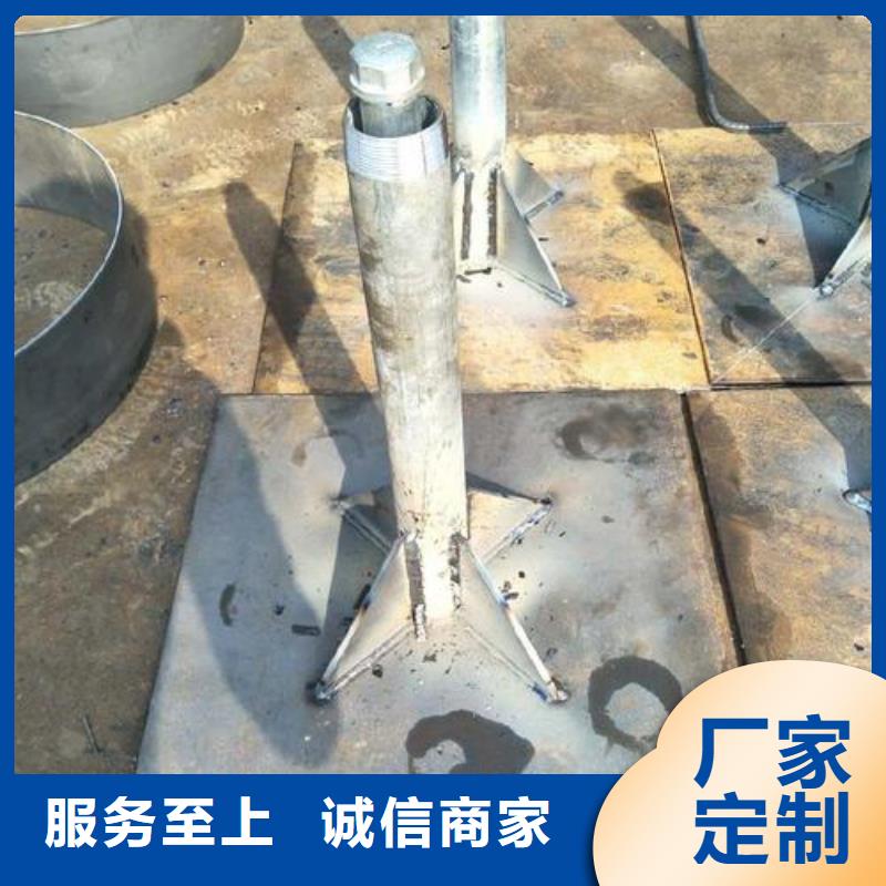 預(yù)埋沉降板現(xiàn)貨來電咨詢