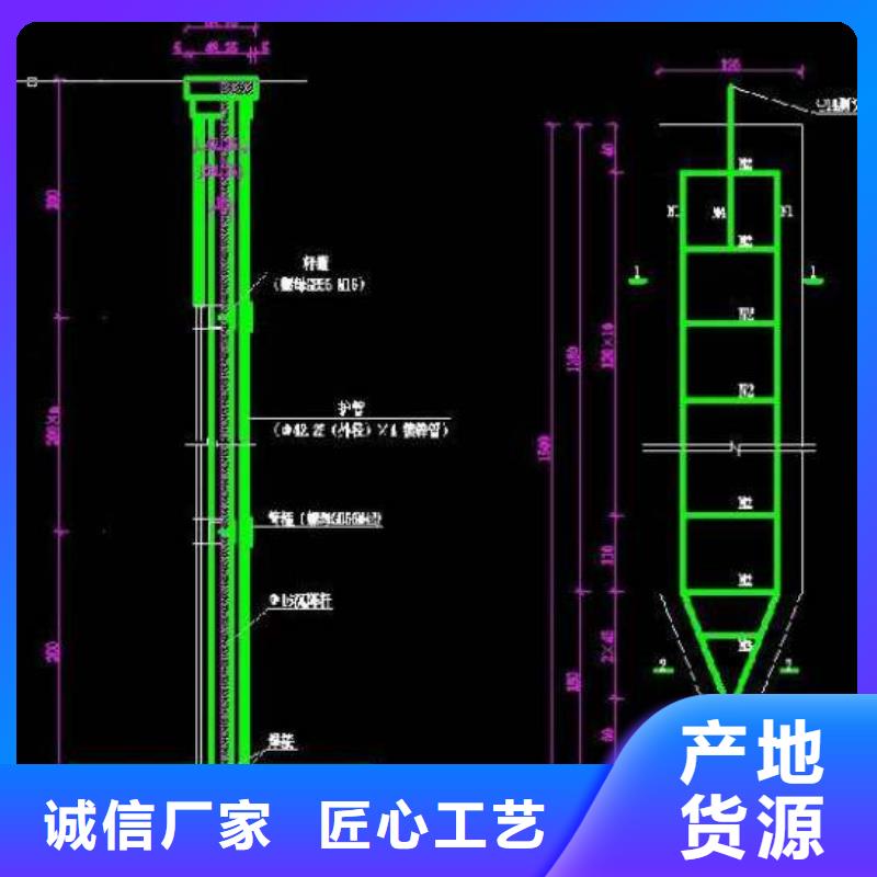 路基沉降板现货合作互赢