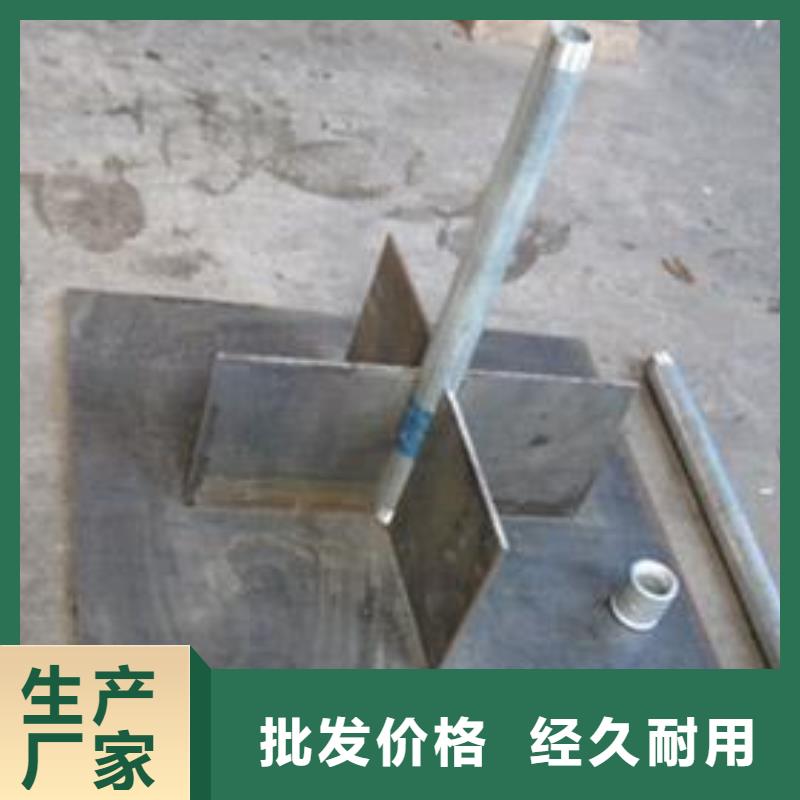 預(yù)埋沉降板生產(chǎn)廠(chǎng)家源頭好貨