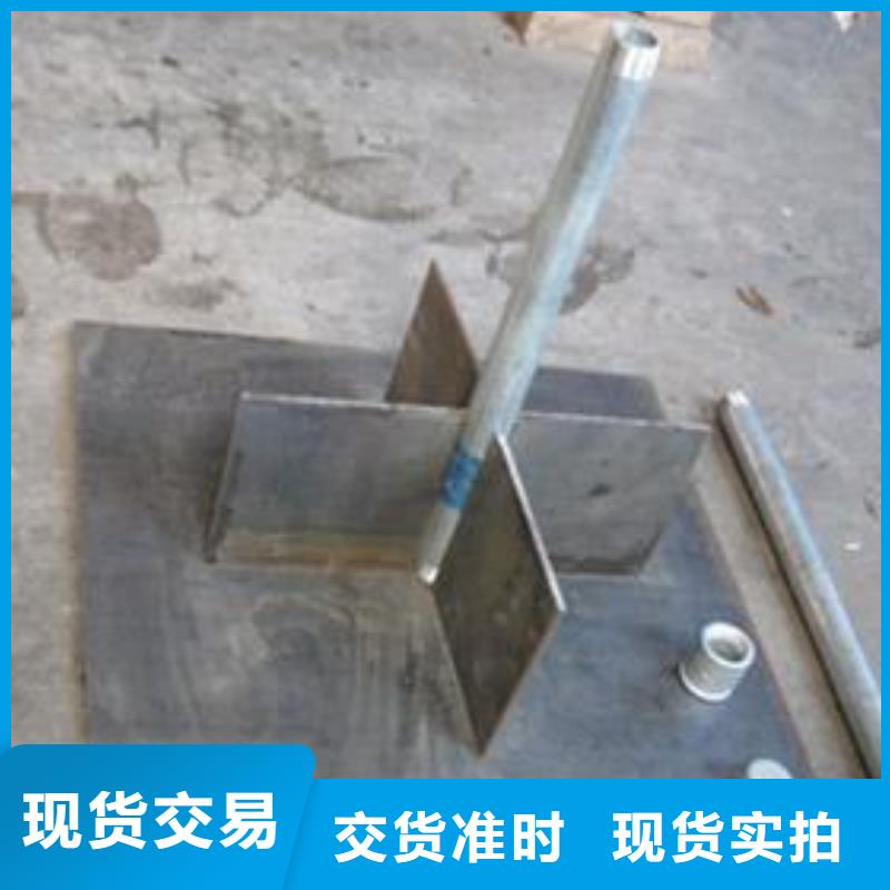 500分層沉降板廠家非標訂做