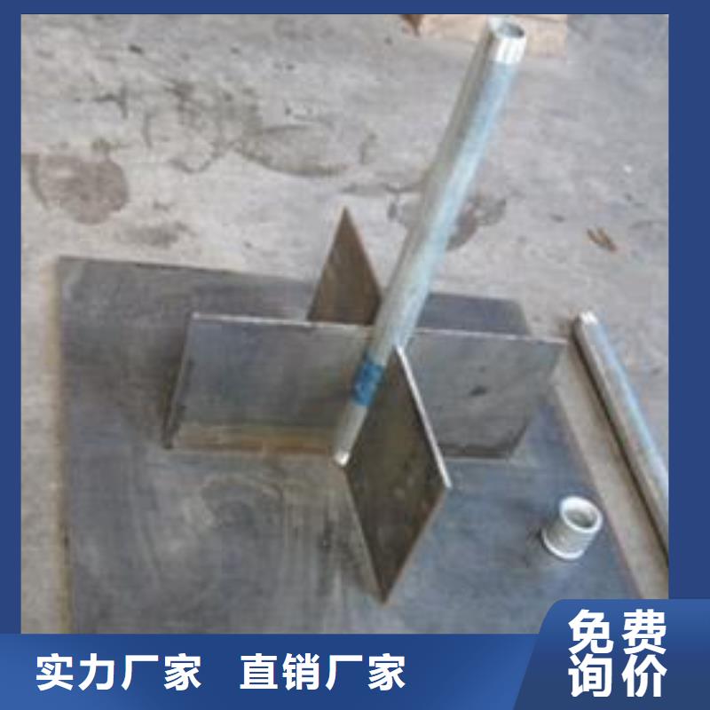 沉降板廠家今日行情