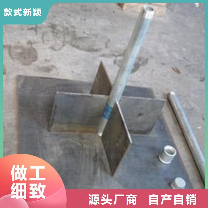 沉降板廠家500型號(hào)