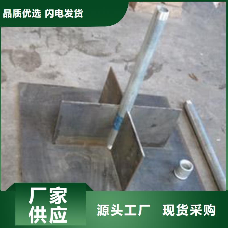 預(yù)埋沉降板生產(chǎn)廠家貨源充足