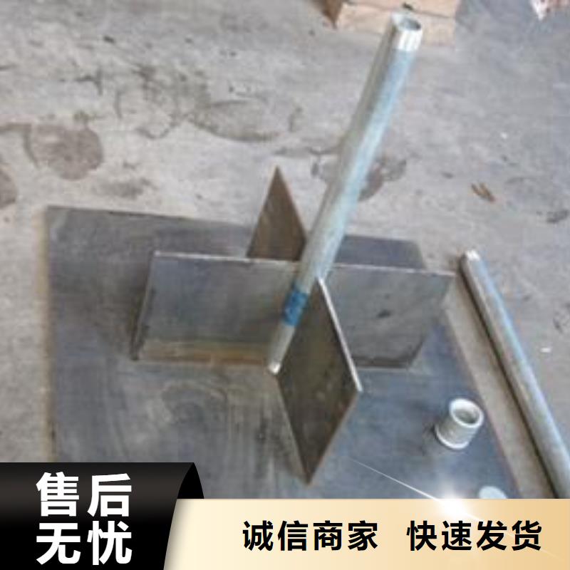 廣東汕頭中國（汕頭）華僑經(jīng)濟文化合作試驗區(qū)路基沉降板現(xiàn)貨正方形