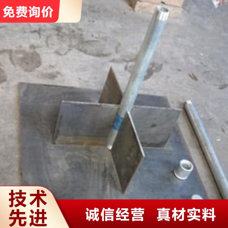 沉降板價(jià)格國(guó)標(biāo)價(jià)錢