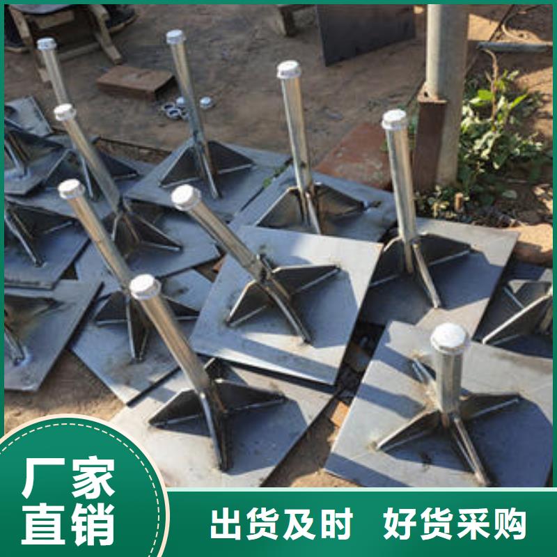 沉降板價格實際厚度