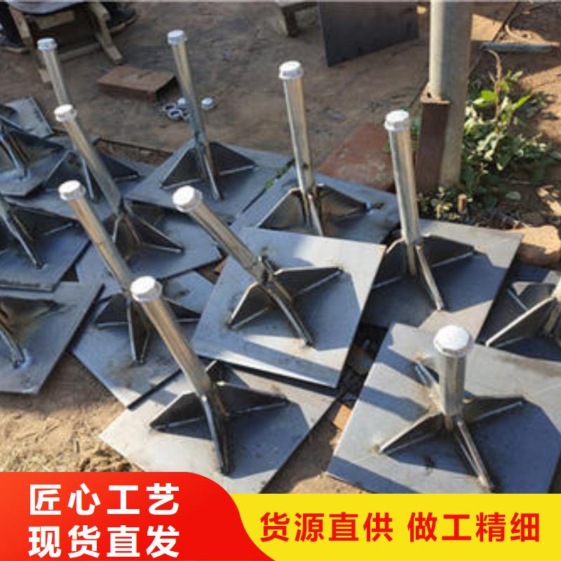 預(yù)埋沉降板生產(chǎn)廠家每塊重量