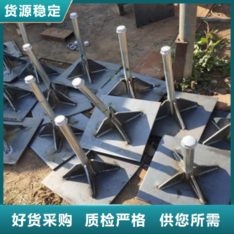 縣沉降板現(xiàn)貨含稅出廠