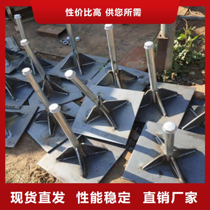 路基沉降板廠(chǎng)家國(guó)標(biāo)價(jià)錢(qián)