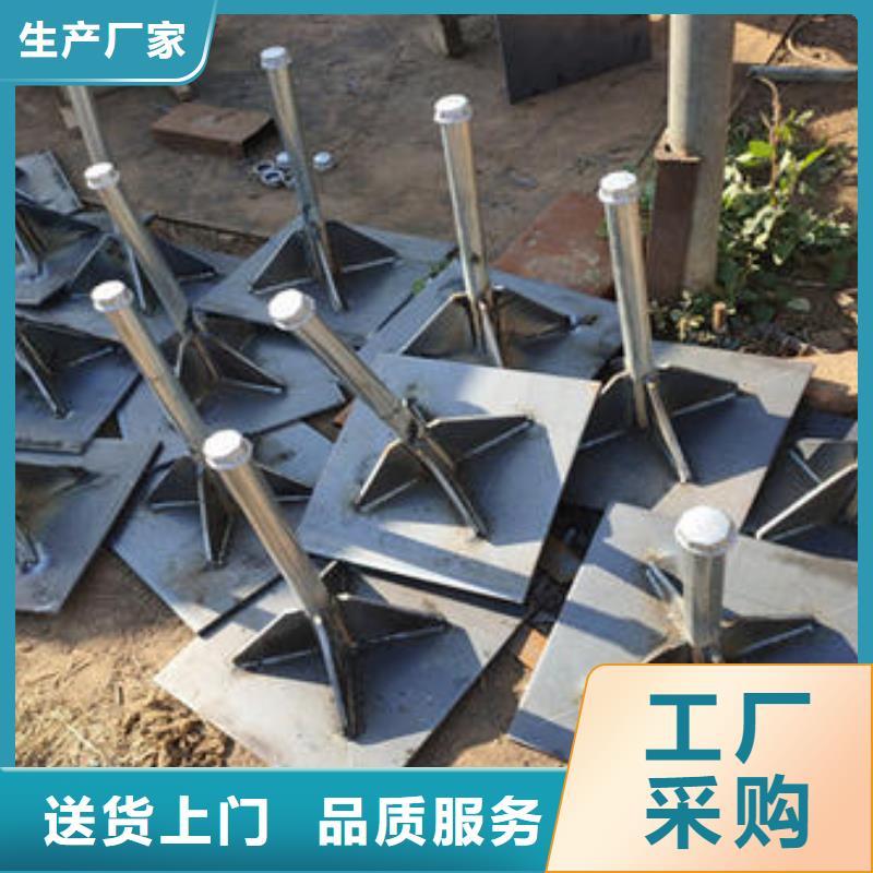 沉降板價格10mm壁厚