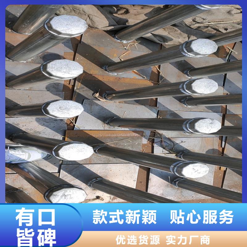 預(yù)埋沉降板現(xiàn)貨規(guī)格型號(hào)