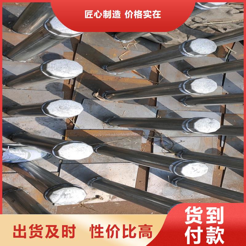 400沉降板現(xiàn)貨本地工廠