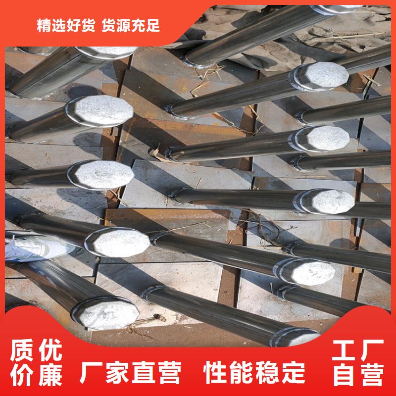 廣東園嶺街道沉降板價格銷售