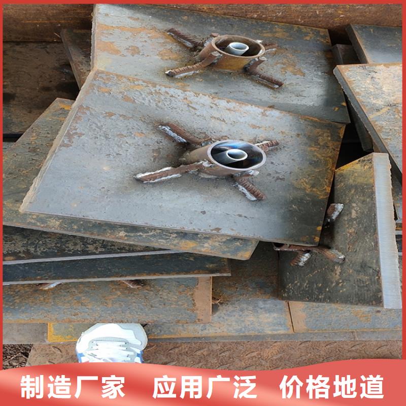 500型號(hào)沉降板生產(chǎn)廠家鍍鋅觀測管