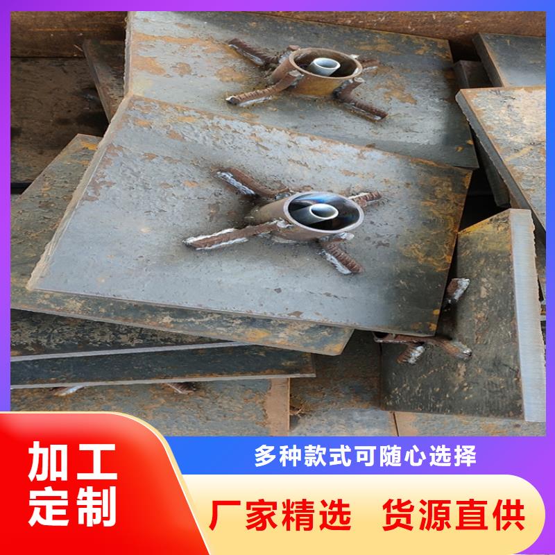沉降板生产厂家非标价钱