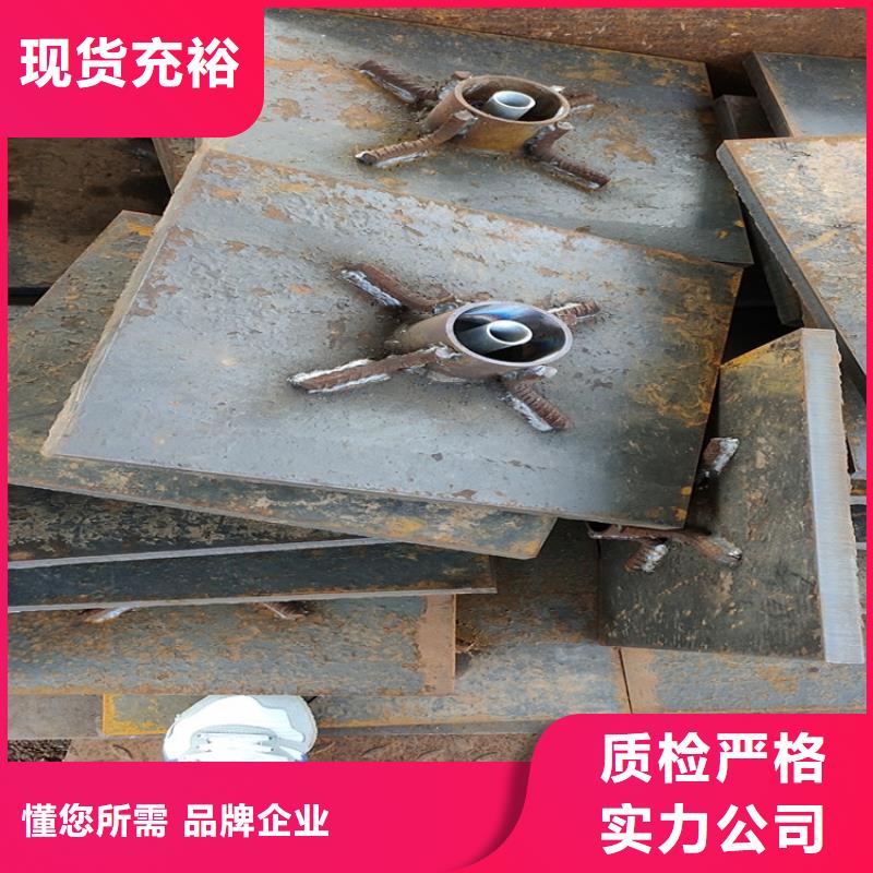 沉降板廠家尺寸要求