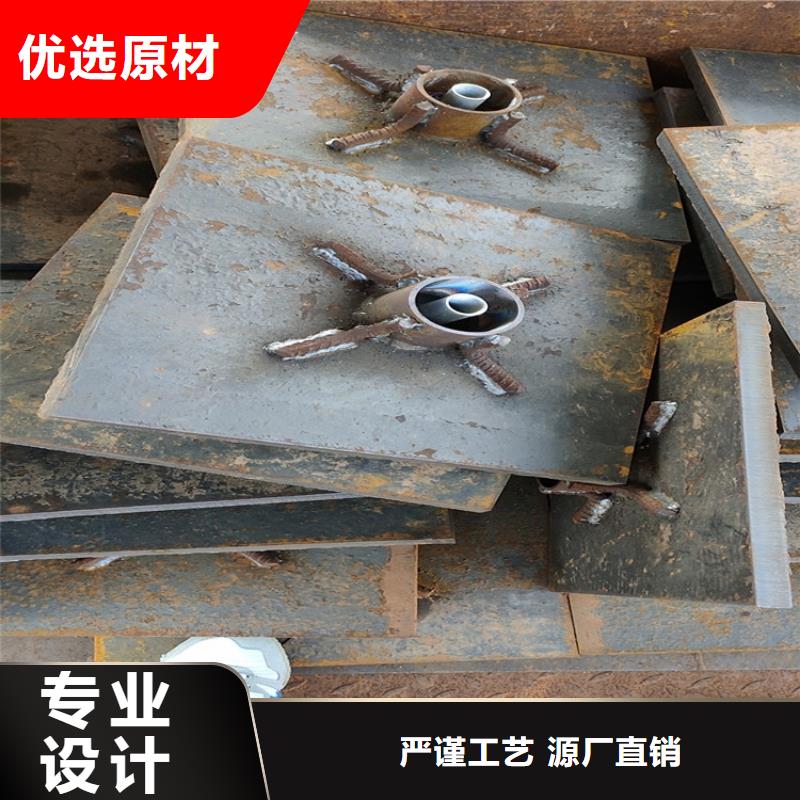 預(yù)埋沉降板現(xiàn)貨來電咨詢