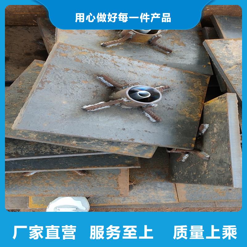 沉降板生產(chǎn)廠家鑫億呈發(fā)貨