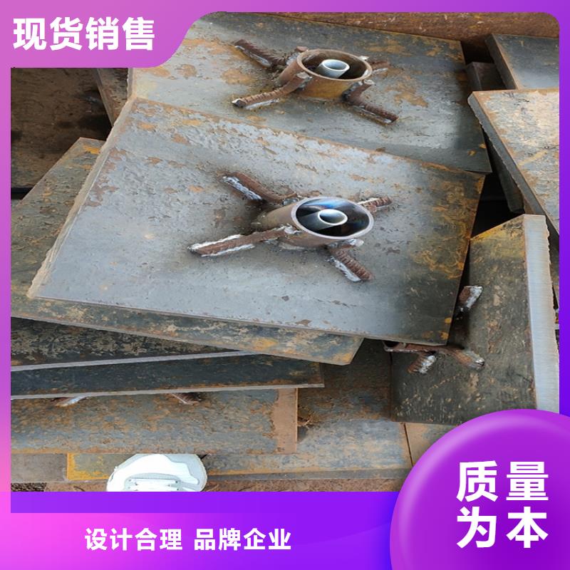 縣沉降板現貨專業(yè)團隊