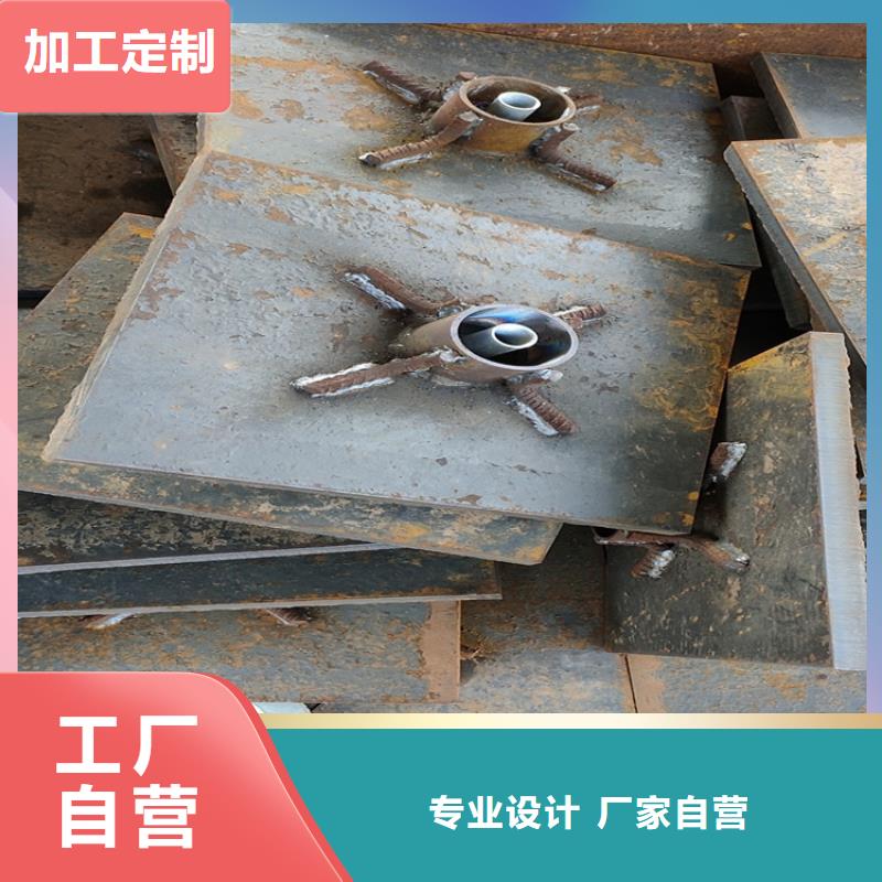 沉降板現(xiàn)貨來圖裁切