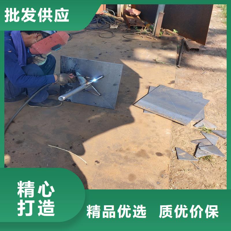 沉降板廠家規(guī)格型號