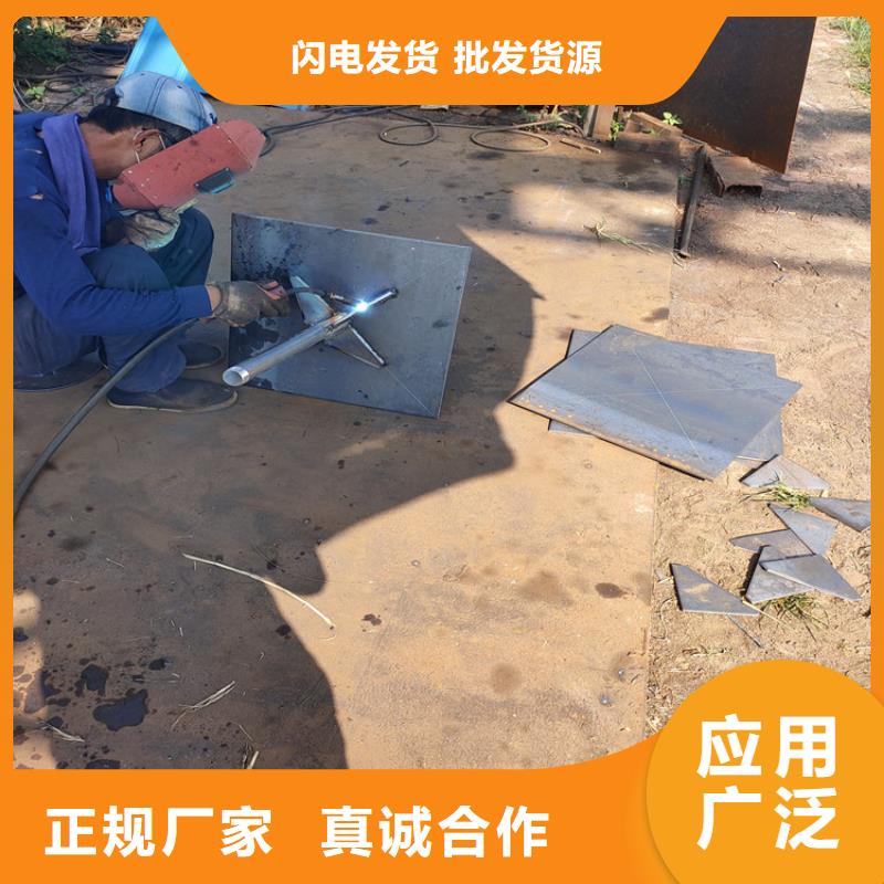 薄壁沉降板生產(chǎn)廠家