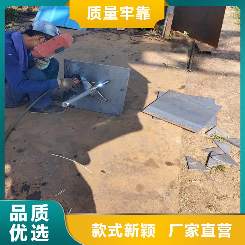 廣東汕頭中國(guó)（汕頭）華僑經(jīng)濟(jì)文化合作試驗(yàn)區(qū)路基沉降板現(xiàn)貨正方形