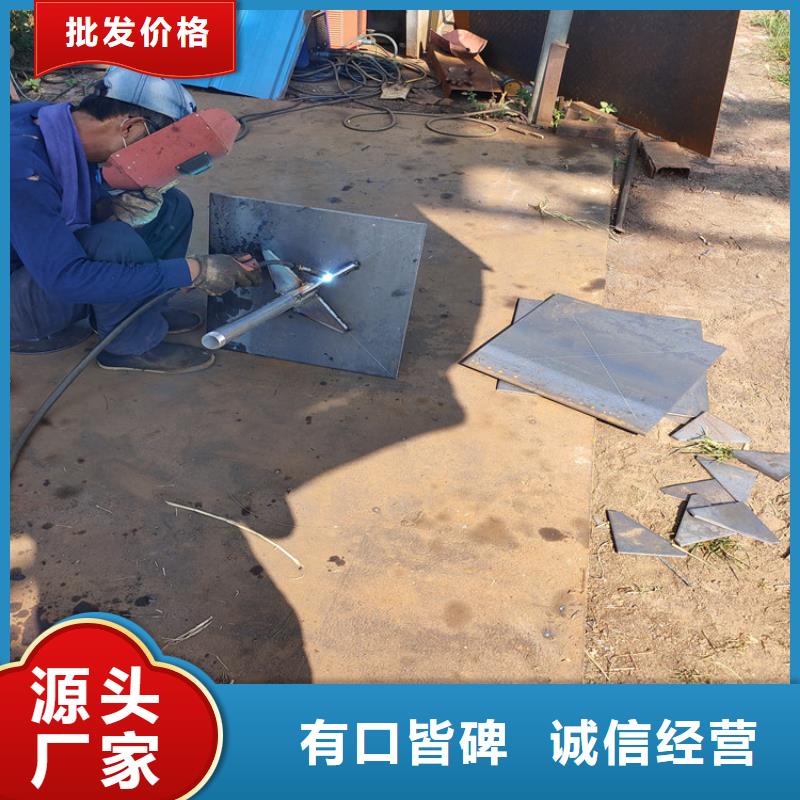 500型號(hào)沉降板生產(chǎn)廠家當(dāng)?shù)毓S