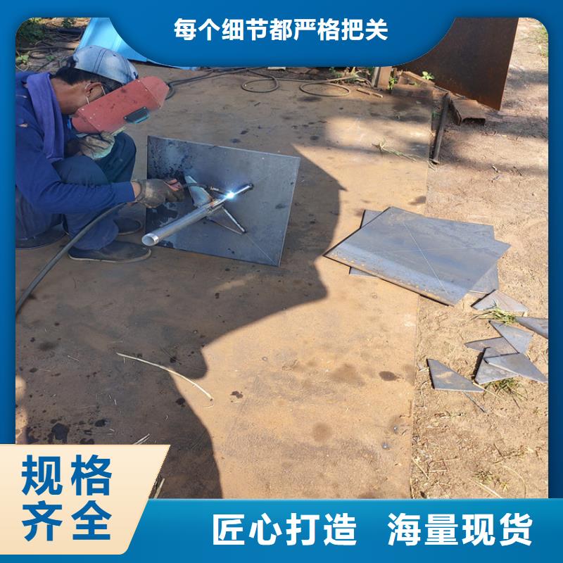 路基沉降板廠家今日行情