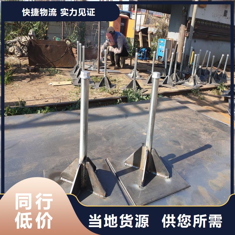 500*500沉降板現(xiàn)貨鑫億呈發(fā)貨