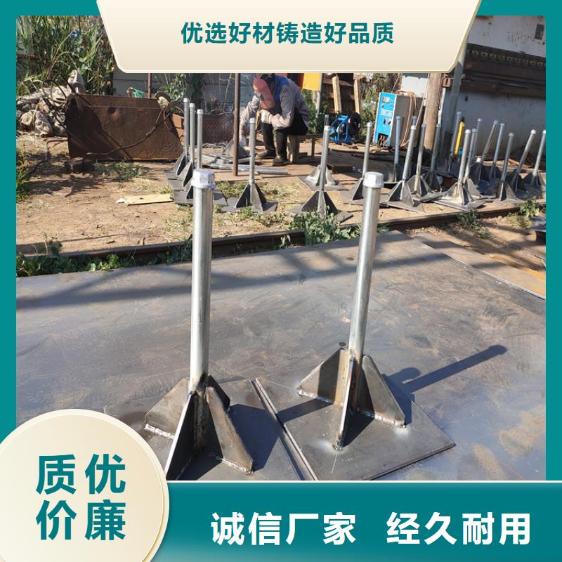 預(yù)埋沉降板現(xiàn)貨送貨到現(xiàn)場(chǎng)