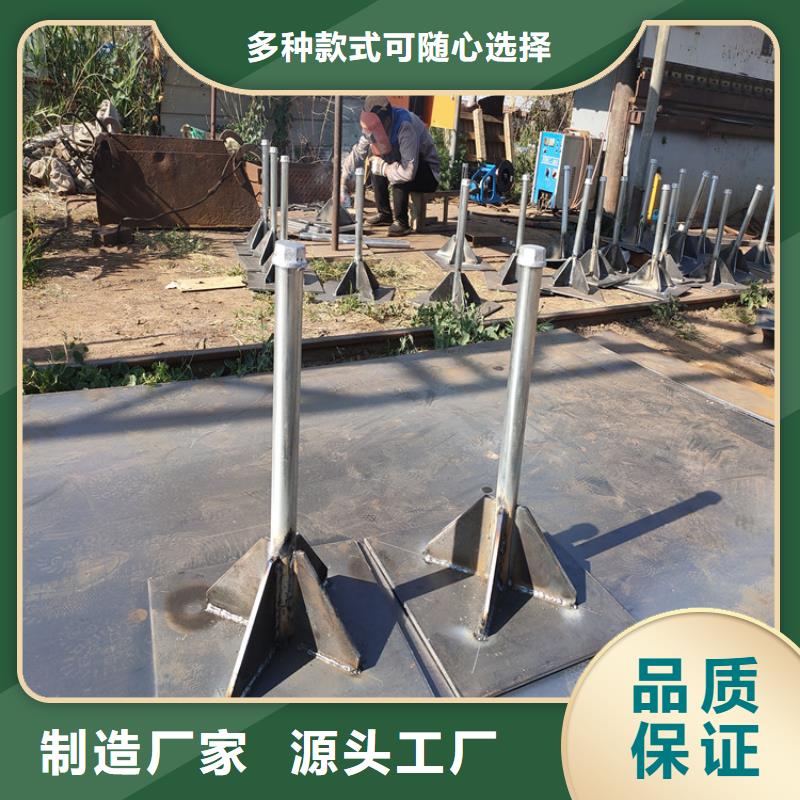 廣東深圳坑梓街道沉降板現(xiàn)貨路基施工用