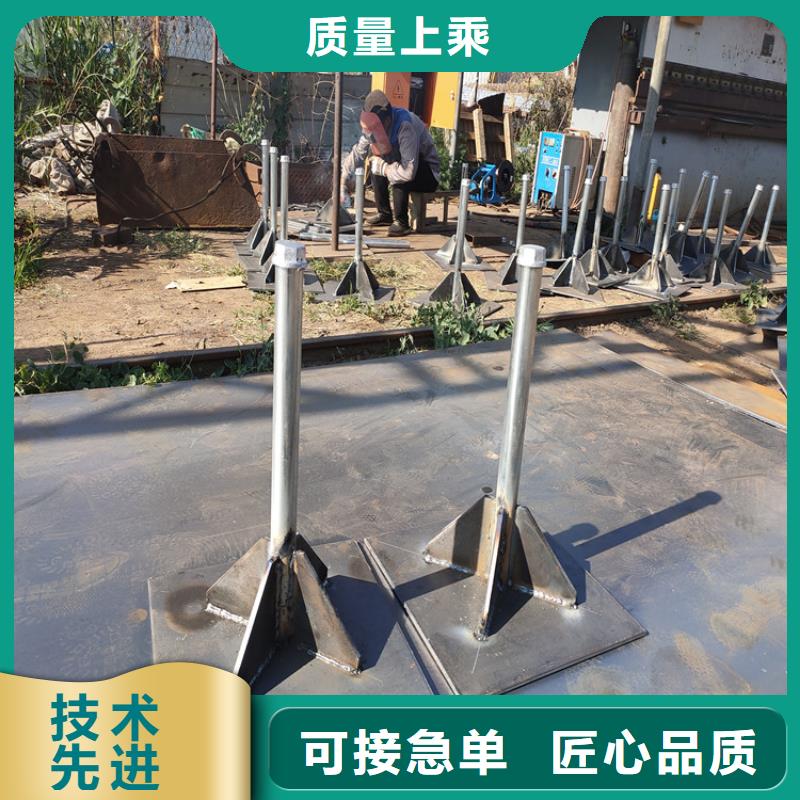 廣東深圳南園街道預(yù)埋沉降板廠家來(lái)圖裁切