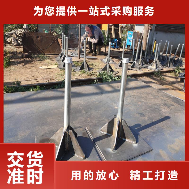 沉降板生產(chǎn)廠家貨源充足